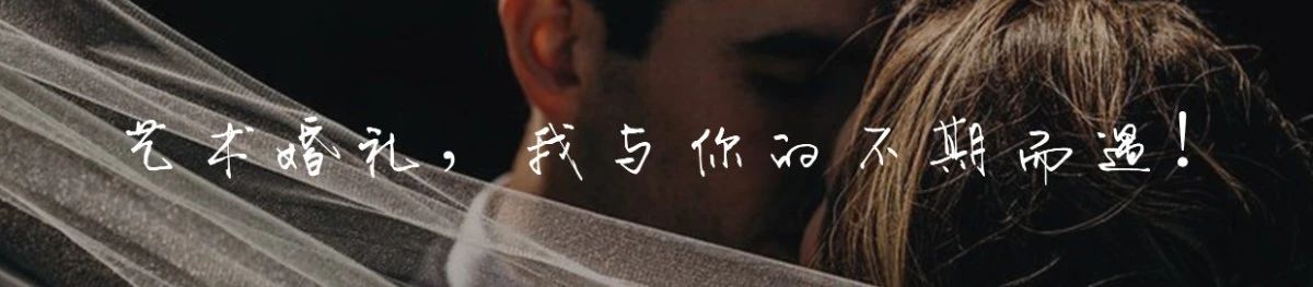 【美博美术馆】风景叙事——“实•肆艺社”艺术团体创作展：齐新 艺术 风景 齐新 肆艺社 团体 美博美术馆 创作展 实肆艺社 上海 艺术家 崇真艺客