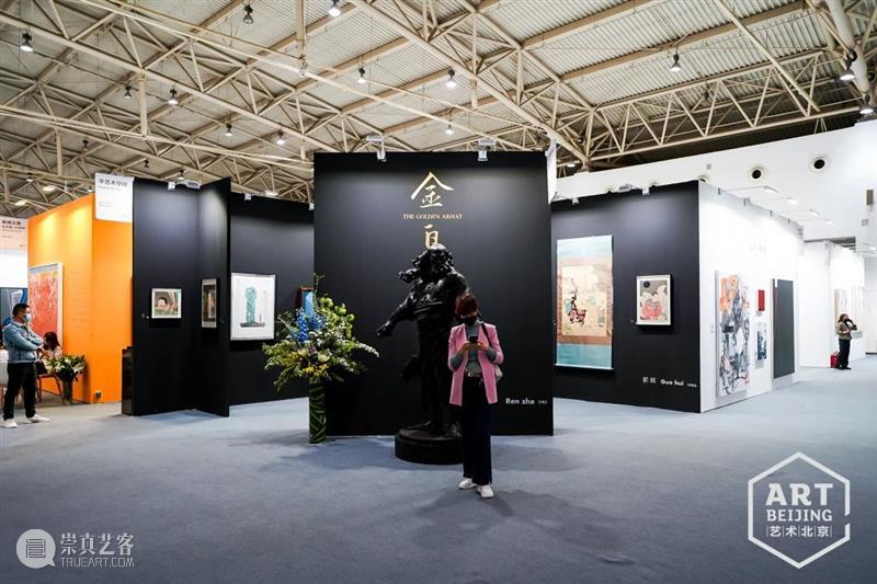 来2021艺术北京，感受艺术的北京 （图集） 艺术 北京 图集 北京博览会 公众 全国农业展览馆 焕新 盛大 本土 亚洲 崇真艺客