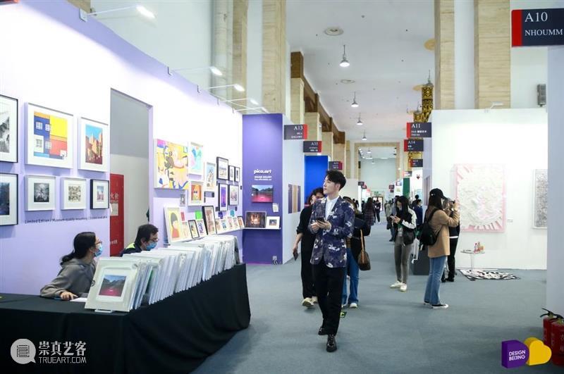 来2021艺术北京，感受艺术的北京 （图集） 艺术 北京 图集 北京博览会 公众 全国农业展览馆 焕新 盛大 本土 亚洲 崇真艺客