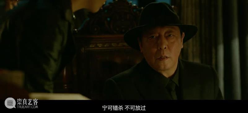 整个五一档,这部最好看 崇真艺客