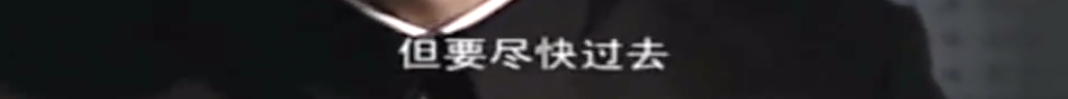 整个五一档,这部最好看 崇真艺客