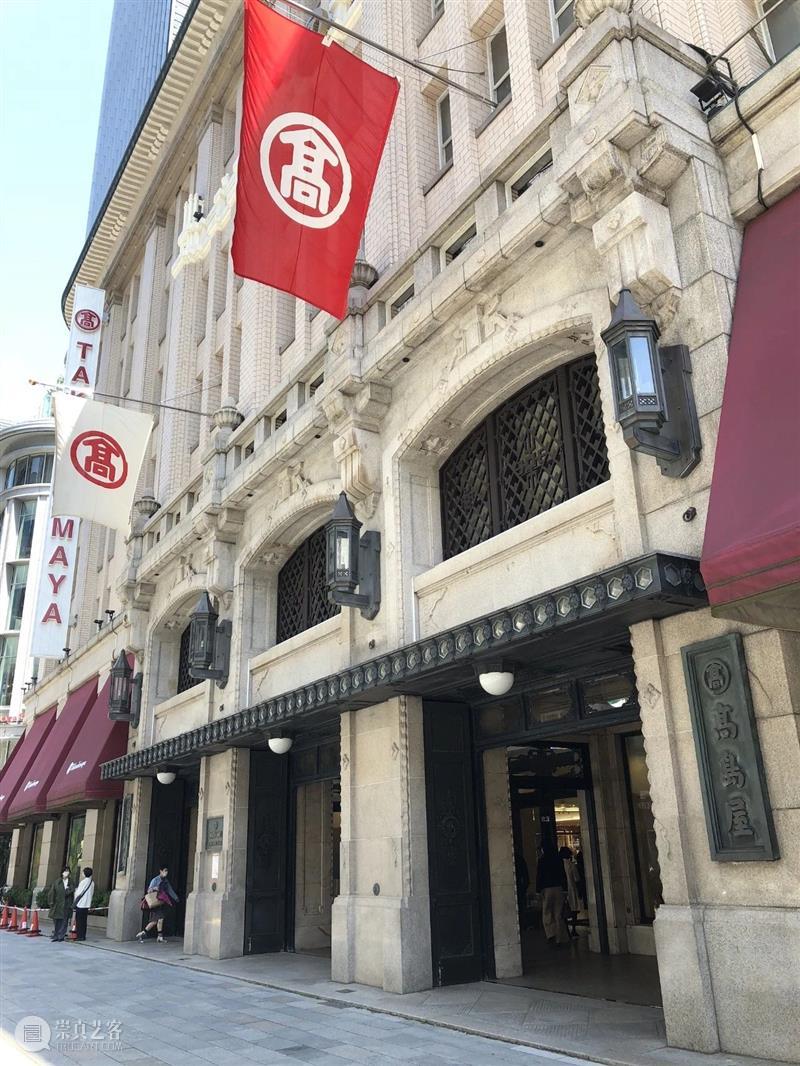 艺术家动态 | 王舒野东京个展——非认识性视觉的瞬间 艺术家 个展 非认识性 视觉 瞬间 动态 東京画廊+ 王舒野 东京 日本 崇真艺客