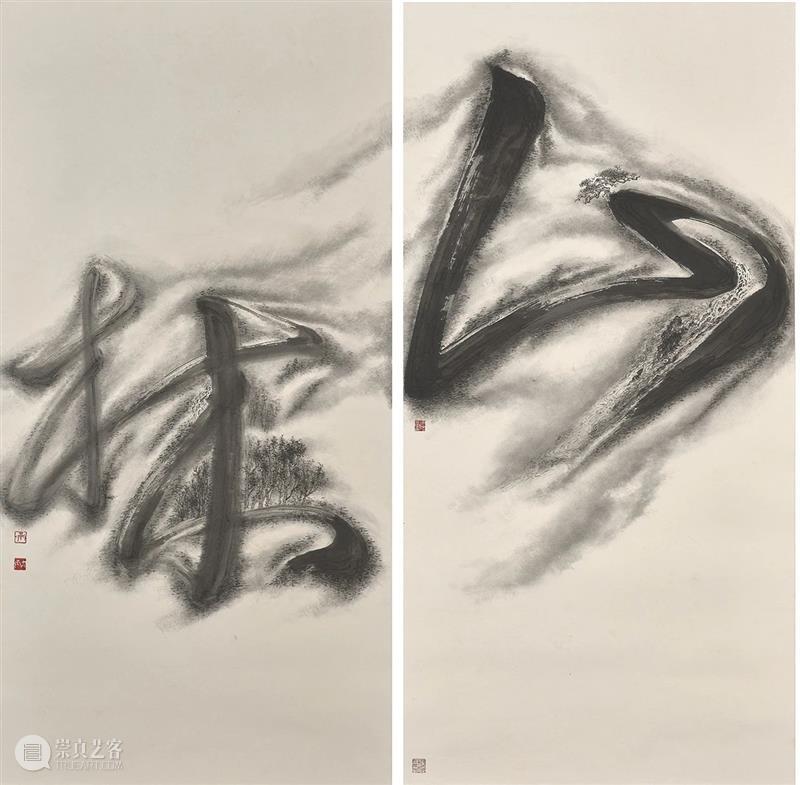 《复合知觉》邀请艺术家名单 | 第一辑 复合知觉 艺术家 名单 时间 地点 三影堂厦门摄影艺术中心 视觉传达设计 进程 程度 中叶 崇真艺客
