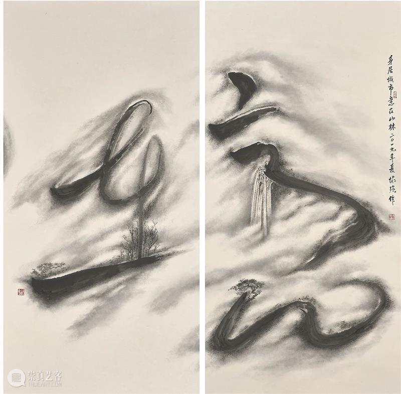 《复合知觉》邀请艺术家名单 | 第一辑 复合知觉 艺术家 名单 时间 地点 三影堂厦门摄影艺术中心 视觉传达设计 进程 程度 中叶 崇真艺客