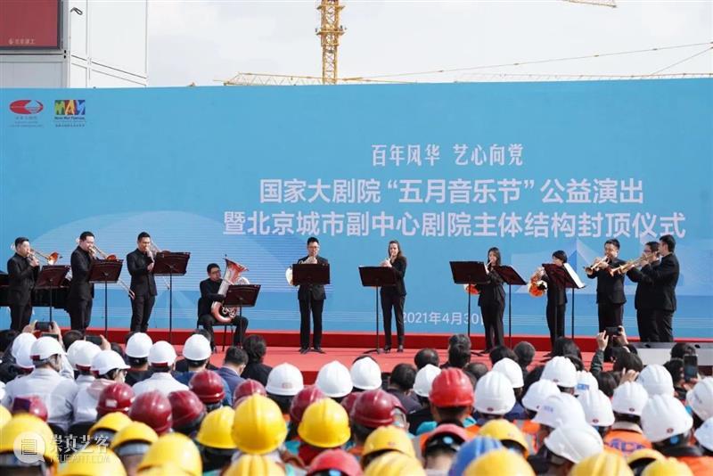 五月音乐节回来了！一起探索室内乐“进阶玩法” 五月 音乐节 室内乐 玩法 国家大剧院 主题 弦乐 管乐 键盘 名家 崇真艺客