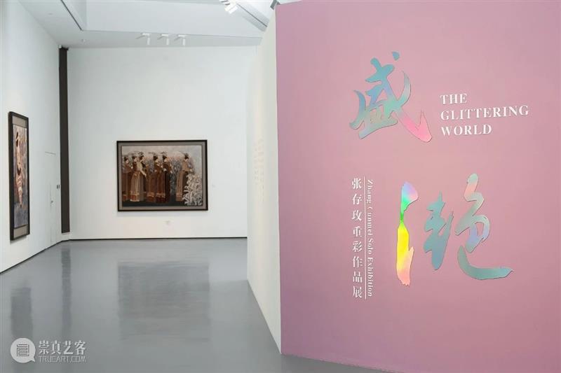 活动预告 | 约一个温情时光,重温相伴的岁月 温情 时光 岁月 活动 手工 作坊 世间 生活 阳光 草木 崇真艺客