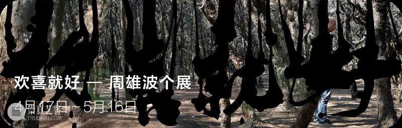 活动预告 | 约一个温情时光,重温相伴的岁月 温情 时光 岁月 活动 手工 作坊 世间 生活 阳光 草木 崇真艺客
