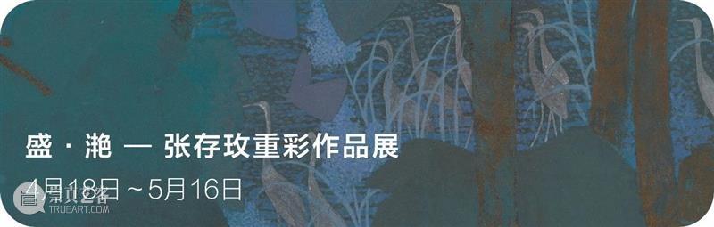 活动预告 | 约一个温情时光,重温相伴的岁月 温情 时光 岁月 活动 手工 作坊 世间 生活 阳光 草木 崇真艺客