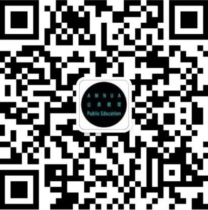 Workshop:To Mom——立体书体验工作坊 | AMNUA公教 Workshop 工作坊 Mom AMNU 公教 AMNUA 教育 Mom立体书体验工作坊 时间 地点 崇真艺客