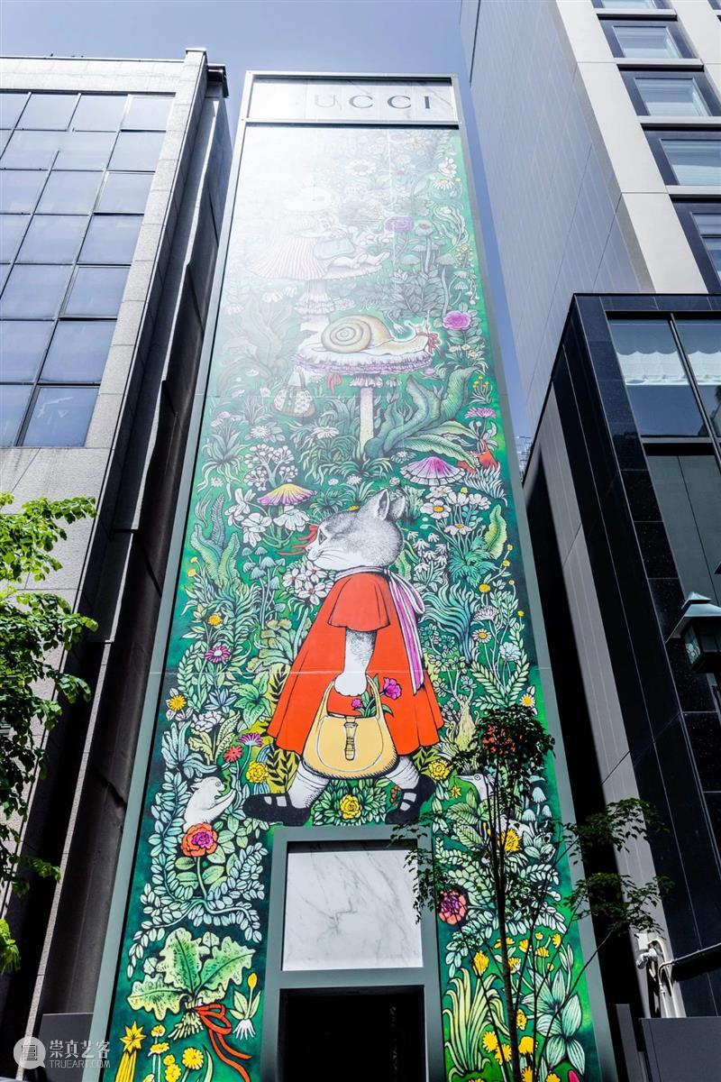 Newsstand205 | GUCCI再次联手华丽古怪的爱猫插画师 GUCCI 插画师 经典 创意 商业 文化 资讯 动态 一早 文化力通讯 崇真艺客