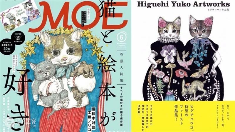 Newsstand205 | GUCCI再次联手华丽古怪的爱猫插画师 GUCCI 插画师 经典 创意 商业 文化 资讯 动态 一早 文化力通讯 崇真艺客