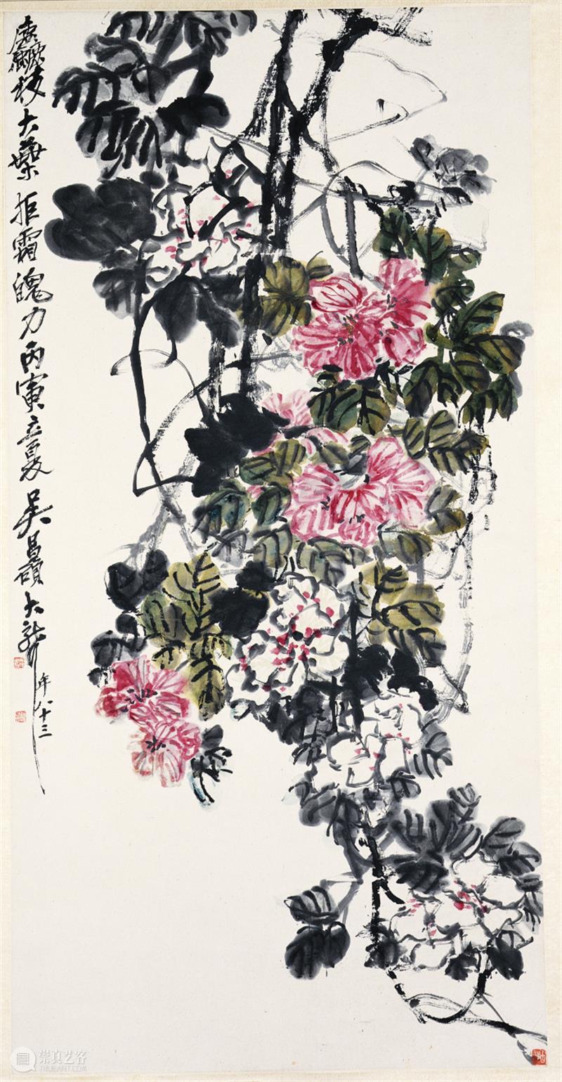 【中华艺术宫 | 旁逸斜出】吴昌硕《芙蓉拒霜图》 吴昌硕 中华艺术宫 芙蓉拒霜图 金石 草木 上海 上海美术馆 近现代 海派 艺术 崇真艺客
