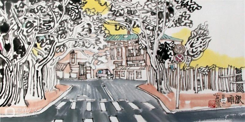 【展览预告】正大气象 大连美术名家推介展：《诗性的铸造——葛炎国画艺术展》 诗性的铸造——葛炎国画艺术展 气象 大连 美术 名家 推介展 主办单位 大连美术馆 时间 疫情 崇真艺客