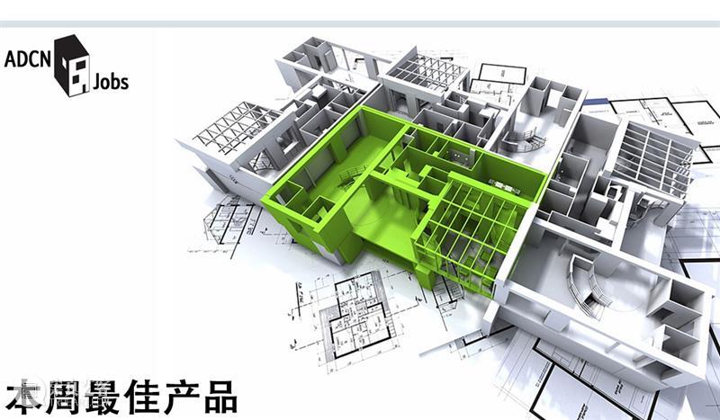 Last Call：ArchDaily正在招聘全职编辑，加入全球最受欢迎的建筑网站！ 建筑 网站 全球 编辑 Arch Daily Call 全职 建日 全世界 崇真艺客