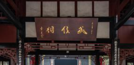 李白等三人“五一”行踪泄露 李白 行踪 三人 本文 微信公众号文化溯源 gmrbjzb 假期 之后 之前 万物 崇真艺客
