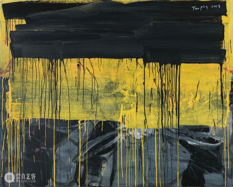​绘画是什么｜回顾：谭平的艺术历程 谭平 历程 艺术 绘画 策展人 崔灿灿 当代唐人艺术中心 北京 空间 艺术家 崇真艺客