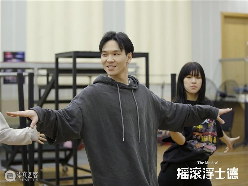 音乐剧《摇滚浮士德》 | 这个春日,在人性的较量中浮沉 音乐剧 摇滚浮士德 人性 歌德 毕生 心血 诗剧 浮士德 作品 创作者们 崇真艺客