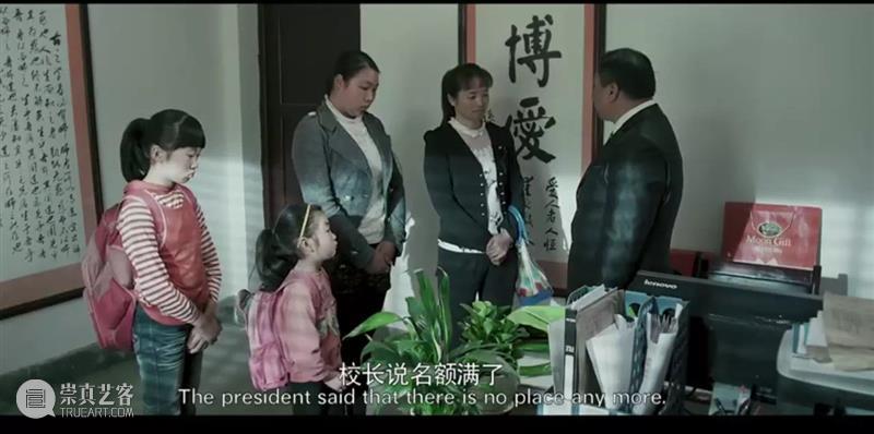 北青艺评  |  “矮婆”不是老婆婆，她是一个12岁的乡村少女 少女 乡村 北青艺 老婆婆 人们 手机 视频 美颜 功能 高度 崇真艺客