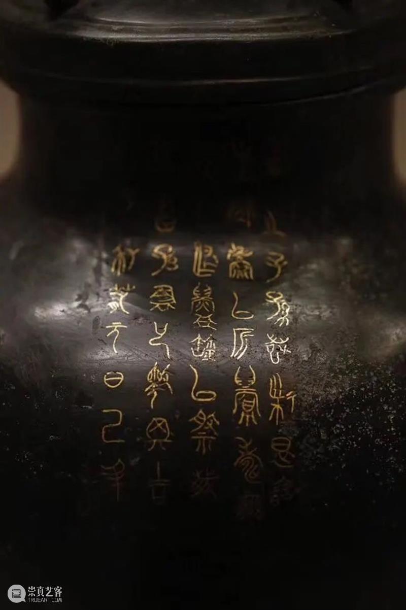 锈色可餐的青铜器,原来不止是绿哦,看国博这些国宝就知道了 青铜器 国宝 锈色 国博 上方 账号 木雕 文化 知识 木材 崇真艺客