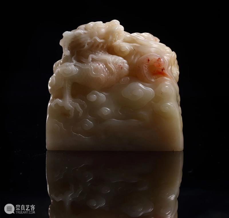 【保利拍卖2021春拍】禹贡——古稀天子的天朝盛世 禹贡 天子 古稀 盛世 保利拍卖 天朝 辛丑年 蝼蝈 孟夏 天地 崇真艺客