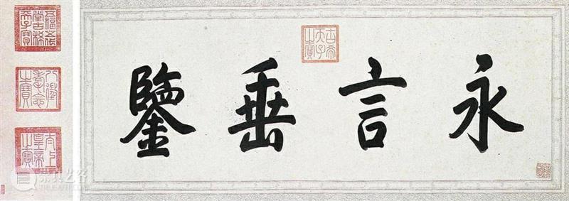 【保利拍卖2021春拍】禹贡——古稀天子的天朝盛世 禹贡 天子 古稀 盛世 保利拍卖 天朝 辛丑年 蝼蝈 孟夏 天地 崇真艺客