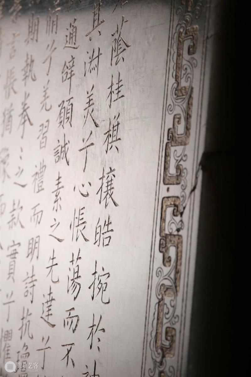 【保利拍卖2021春拍】禹贡——古稀天子的天朝盛世 禹贡 天子 古稀 盛世 保利拍卖 天朝 辛丑年 蝼蝈 孟夏 天地 崇真艺客