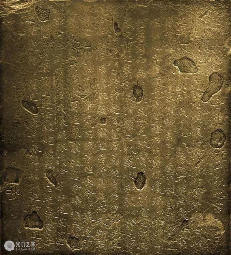 【保利拍卖2021春拍】禹贡——古稀天子的天朝盛世 禹贡 天子 古稀 盛世 保利拍卖 天朝 辛丑年 蝼蝈 孟夏 天地 崇真艺客