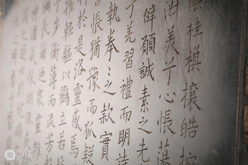 【保利拍卖2021春拍】禹贡——古稀天子的天朝盛世 禹贡 天子 古稀 盛世 保利拍卖 天朝 辛丑年 蝼蝈 孟夏 天地 崇真艺客