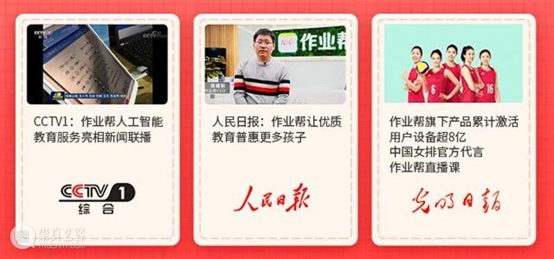 定了！5月6日，正式实施！身份证2002-2008的艺考生可享受这份福利！现在知道还不晚！ 福利 身份证 艺考生 同学 资源 重磅 高中生 内部 日本号 粉丝 崇真艺客