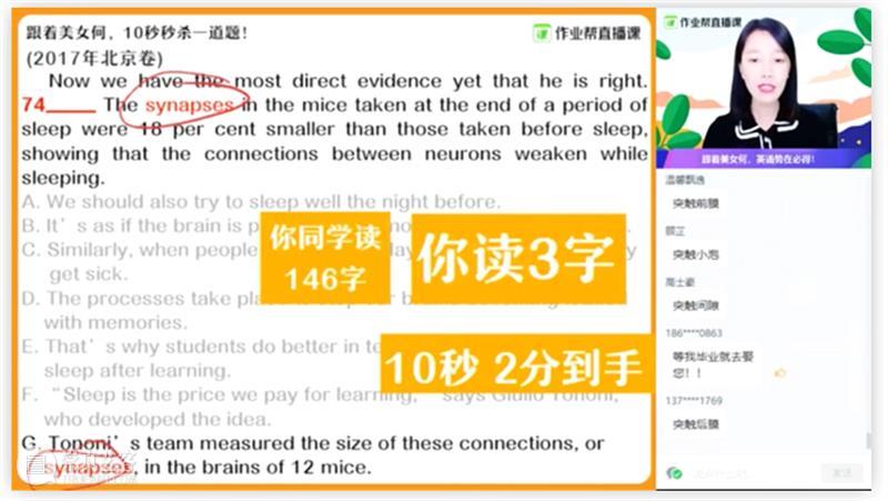 定了！5月6日，正式实施！身份证2002-2008的艺考生可享受这份福利！现在知道还不晚！ 福利 身份证 艺考生 同学 资源 重磅 高中生 内部 日本号 粉丝 崇真艺客