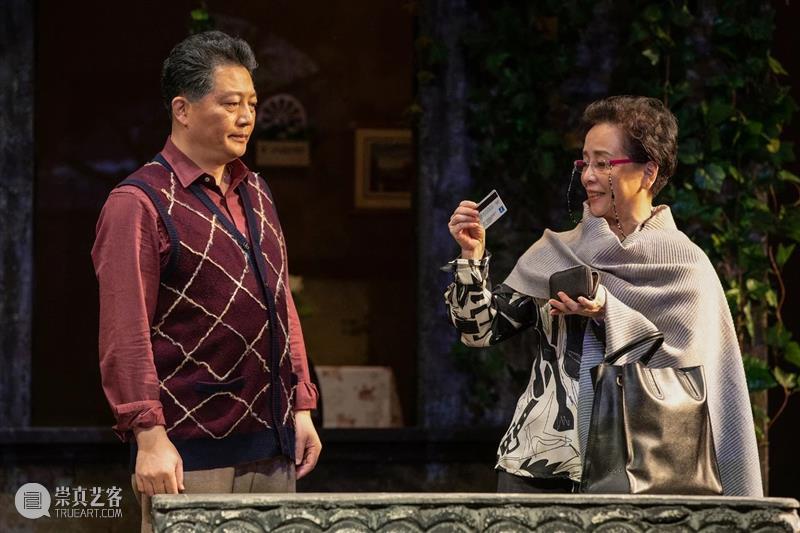 周野芒、宋忆宁、钱程携手拉开话剧《家客》全国巡演帷幕！ 周野芒 宋忆宁 钱程 话剧 家客 全国 帷幕 时代 巨人 城市 崇真艺客