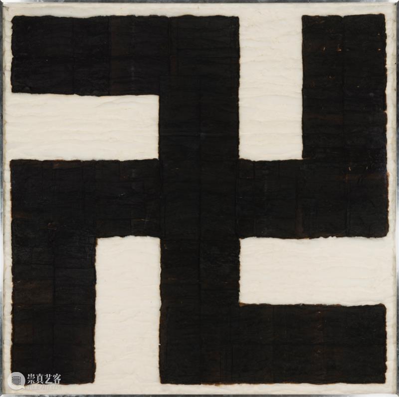 当代唐人艺术中心参展2021纽约弗里兹艺博会线上展厅 线上 展厅 当代唐人艺术中心 纽约弗里兹艺博会 纽约 弗里兹艺术博览会 贵宾 VIP Preview 会员 崇真艺客