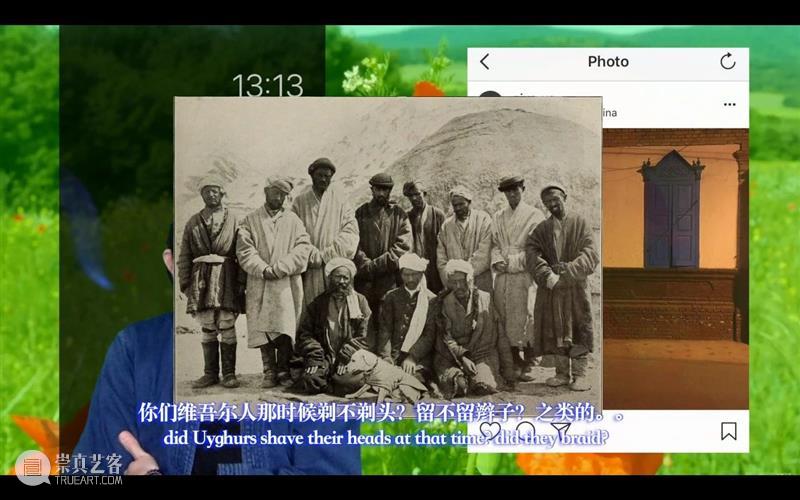 活动回顾 | 叶无忌：Abliz是我最好的朋友 叶无忌 活动 朋友 liz 未来 新疆 英雄 地方 国家 世界 崇真艺客