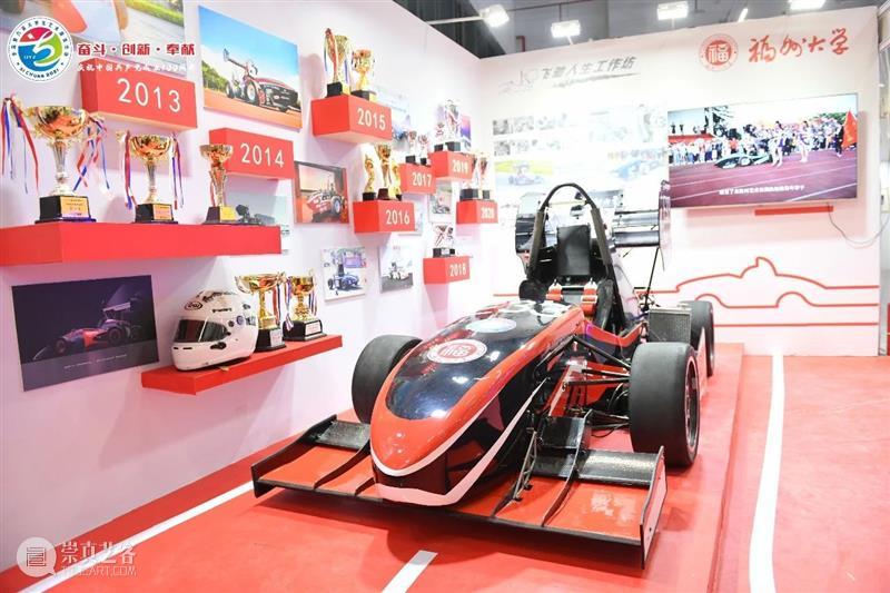 第六届大艺展开幕，一定要到同济大学板凳设计工作坊[zuò][zuò] 板凳 工作坊 同济大学 艺展 全国 大学生 艺术 活动 成都 造型 崇真艺客