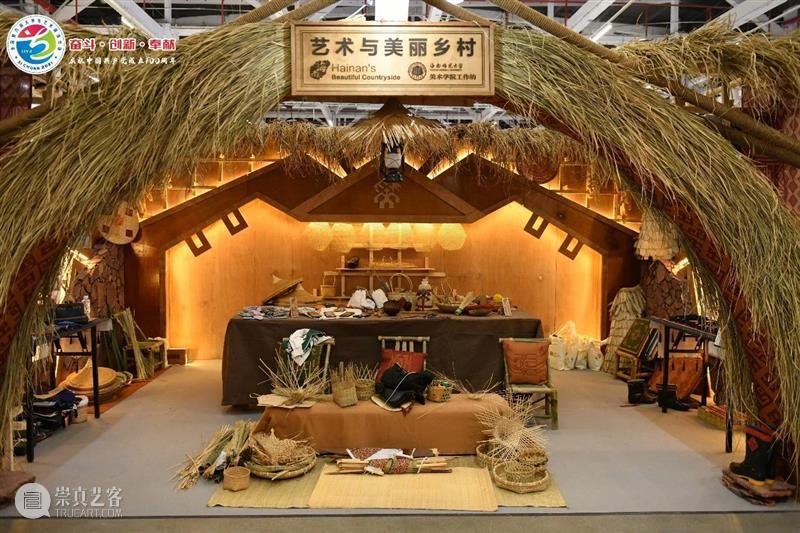 第六届大艺展开幕，一定要到同济大学板凳设计工作坊[zuò][zuò] 板凳 工作坊 同济大学 艺展 全国 大学生 艺术 活动 成都 造型 崇真艺客