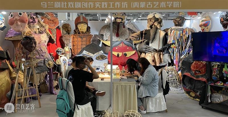 第六届大艺展开幕，一定要到同济大学板凳设计工作坊[zuò][zuò] 板凳 工作坊 同济大学 艺展 全国 大学生 艺术 活动 成都 造型 崇真艺客