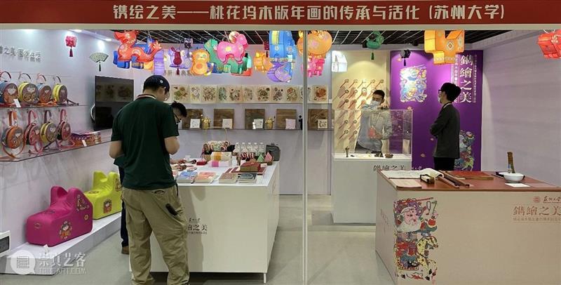 第六届大艺展开幕，一定要到同济大学板凳设计工作坊[zuò][zuò] 板凳 工作坊 同济大学 艺展 全国 大学生 艺术 活动 成都 造型 崇真艺客