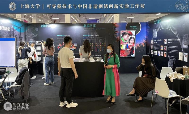 第六届大艺展开幕，一定要到同济大学板凳设计工作坊[zuò][zuò] 板凳 工作坊 同济大学 艺展 全国 大学生 艺术 活动 成都 造型 崇真艺客