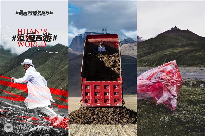 艺术家张洹获“亚洲艺术创变者奖” 艺术家 张洹 亚洲 艺术 创变者奖 艺术史 话题 纽约 时间 亚洲艺术协会 崇真艺客
