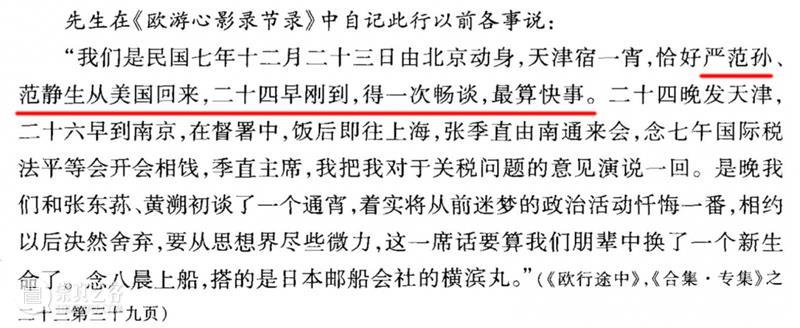 诚轩21春拍·中国书画丨吾以吾法 中国 书画 诚轩21春拍 时间 地点 北京昆仑饭店 北京市朝阳区 新源南路2号 古代 毛笔 崇真艺客