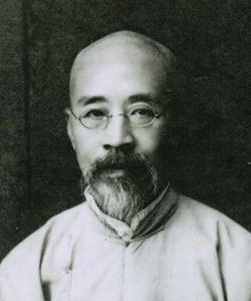 诚轩21春拍·中国书画丨吾以吾法 中国 书画 诚轩21春拍 时间 地点 北京昆仑饭店 北京市朝阳区 新源南路2号 古代 毛笔 崇真艺客