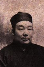 诚轩21春拍·中国书画丨吾以吾法 中国 书画 诚轩21春拍 时间 地点 北京昆仑饭店 北京市朝阳区 新源南路2号 古代 毛笔 崇真艺客