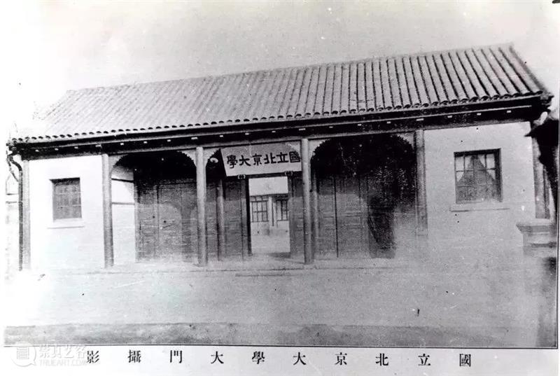 诚轩21春拍·中国书画丨吾以吾法 中国 书画 诚轩21春拍 时间 地点 北京昆仑饭店 北京市朝阳区 新源南路2号 古代 毛笔 崇真艺客