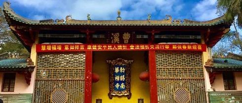 诚轩21春拍·中国书画丨吾以吾法 中国 书画 诚轩21春拍 时间 地点 北京昆仑饭店 北京市朝阳区 新源南路2号 古代 毛笔 崇真艺客