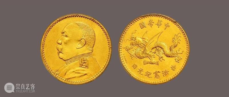 诚轩21春拍·中国书画丨吾以吾法 中国 书画 诚轩21春拍 时间 地点 北京昆仑饭店 北京市朝阳区 新源南路2号 古代 毛笔 崇真艺客