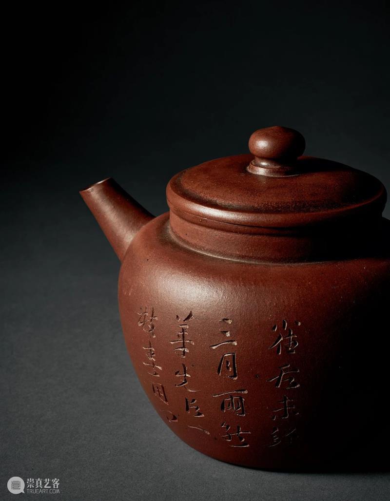 中贸圣佳2021春拍 | “从明代到今天的宜兴紫砂” 紫砂 宜兴 拍卖会 北京国际饭店会议中心 北京市 东城区 建国门内大街9号 浮生 茶具 陈茶 崇真艺客