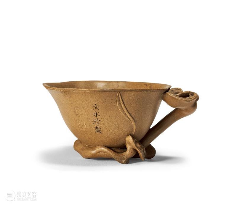 中贸圣佳2021春拍 | “从明代到今天的宜兴紫砂” 紫砂 宜兴 拍卖会 北京国际饭店会议中心 北京市 东城区 建国门内大街9号 浮生 茶具 陈茶 崇真艺客