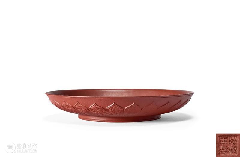 中贸圣佳2021春拍 | “从明代到今天的宜兴紫砂” 紫砂 宜兴 拍卖会 北京国际饭店会议中心 北京市 东城区 建国门内大街9号 浮生 茶具 陈茶 崇真艺客