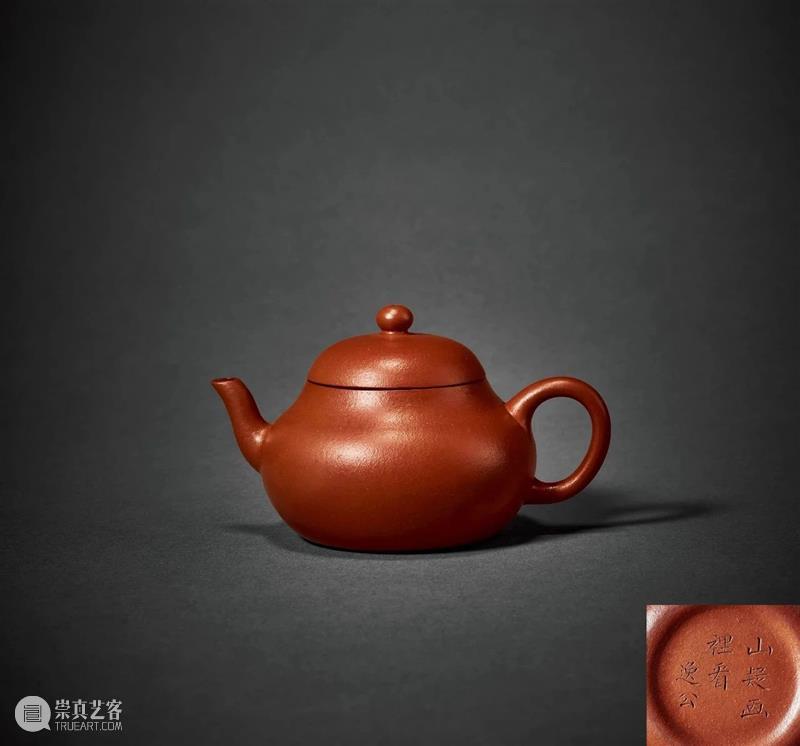 中贸圣佳2021春拍 | “从明代到今天的宜兴紫砂” 紫砂 宜兴 拍卖会 北京国际饭店会议中心 北京市 东城区 建国门内大街9号 浮生 茶具 陈茶 崇真艺客