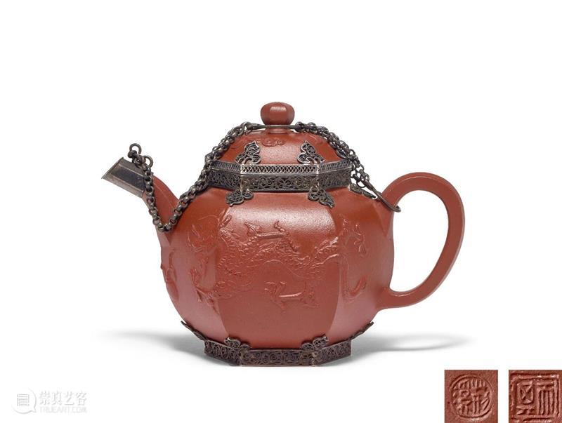 中贸圣佳2021春拍 | “从明代到今天的宜兴紫砂” 紫砂 宜兴 拍卖会 北京国际饭店会议中心 北京市 东城区 建国门内大街9号 浮生 茶具 陈茶 崇真艺客